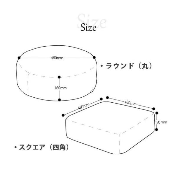 低反発 クッション 座布団 日本製 おしゃれ 北欧 円形 正方形 モダン シンプル 無地 