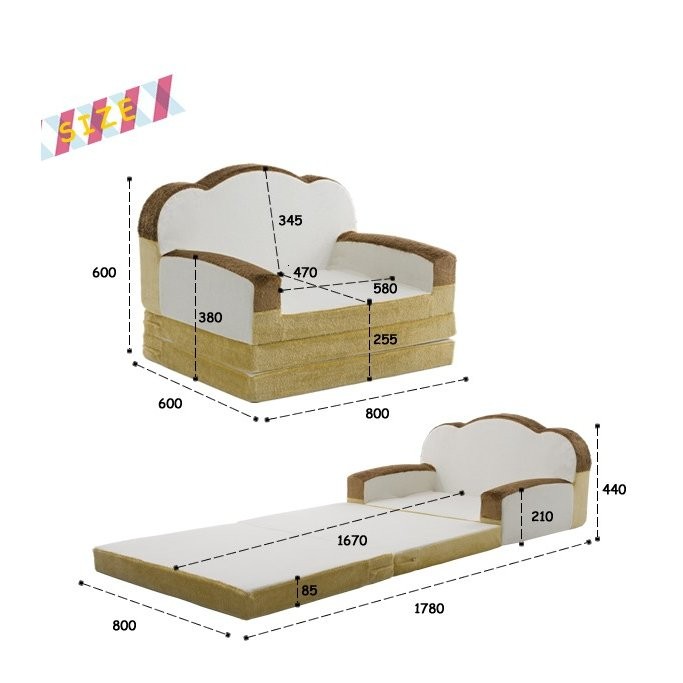 食パン ソファベッド かわいい ソファ 可愛い パン グッズ  子ども ソファ