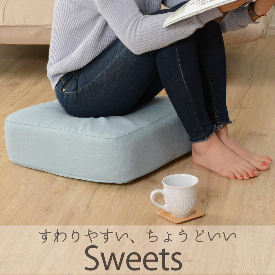 クッション 丸 四角