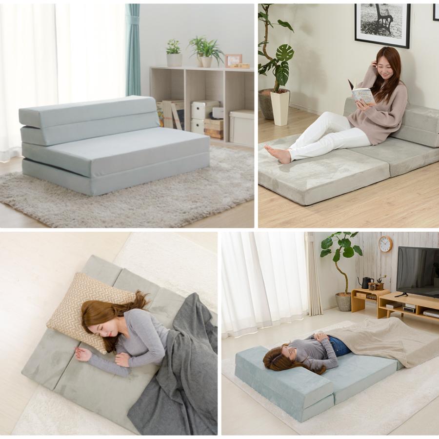 ソファ ベッド、ソファーベッド、ソファーベット コンパクト、折りたたみ マットレス
