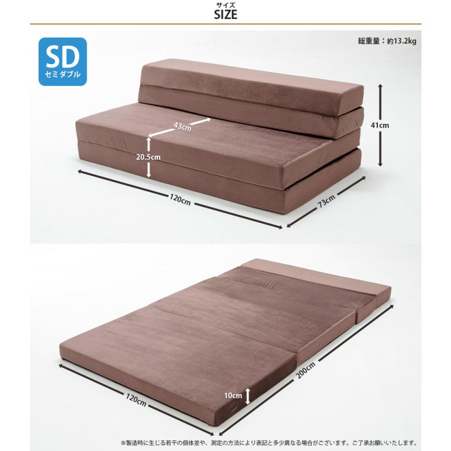 ソファ ベッド、ソファーベッド、ソファーベット コンパクト、折りたたみ マットレス