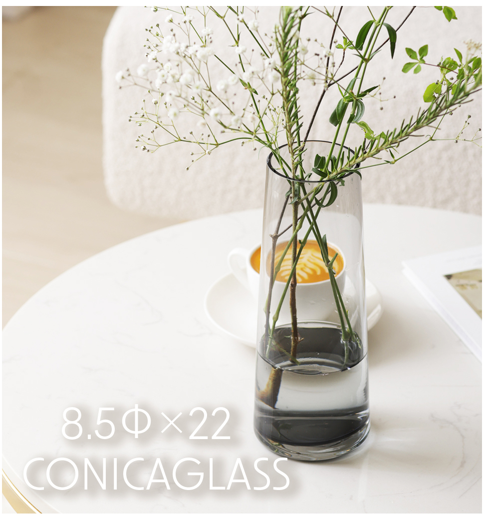 花瓶 花びん コニカグラス CONICAGLASS Mサイズ グレー ガラス