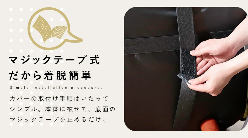 ソファー カバー 2人掛け A1010 洗える 洗濯可能