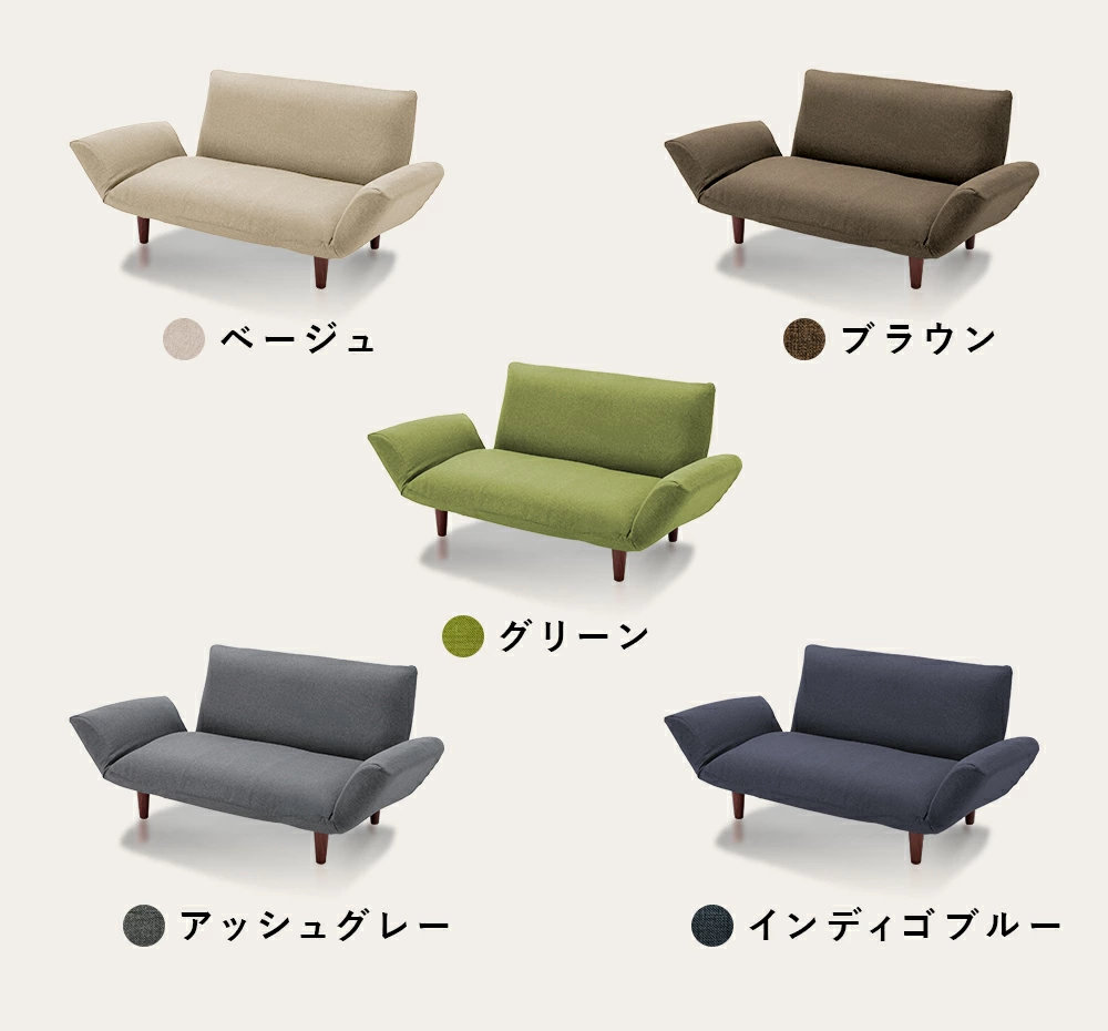 ソファー カバー 2人掛け A1010 洗える 洗濯可能