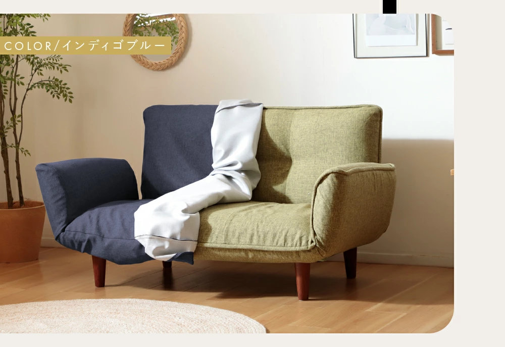 ソファー カバー 2人掛け A1010 洗える 洗濯可能