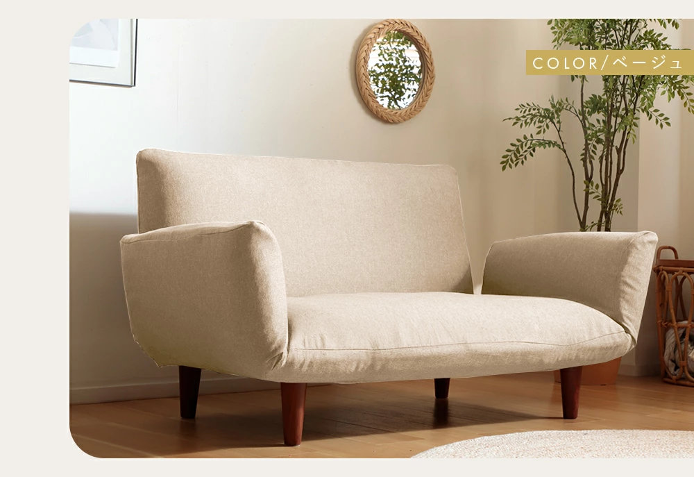 ソファー カバー 2人掛け A1010 洗える 洗濯可能