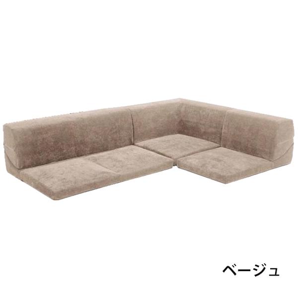 セルタン ソファーカバー 3人掛け コーデュロイ 単品 洗える L字