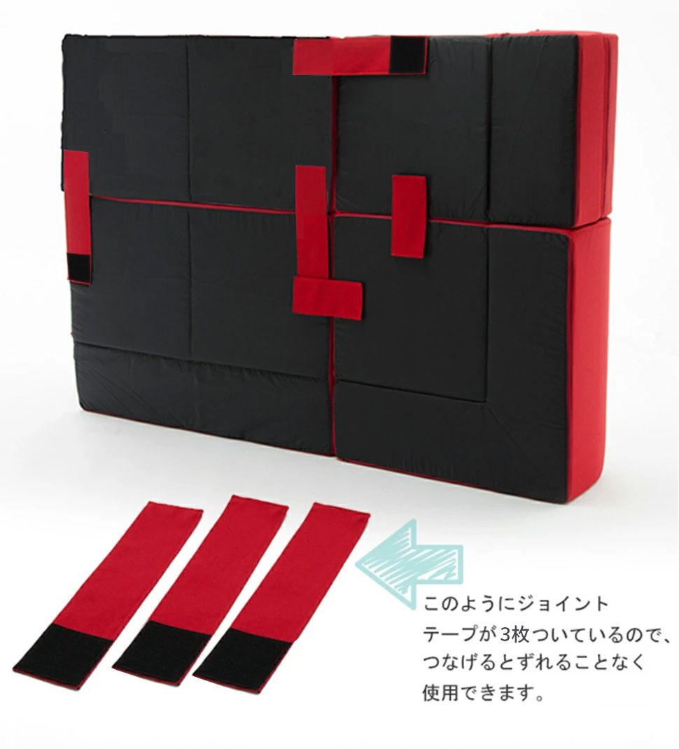 ジョイントマット 座椅子 imonia カバー 洗える