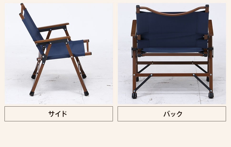 TRUCK furniture 折りたたみアウトドアチェア アウトドアチェア 折りたたみ 軽量 コンパクト 椅子 フォールディング