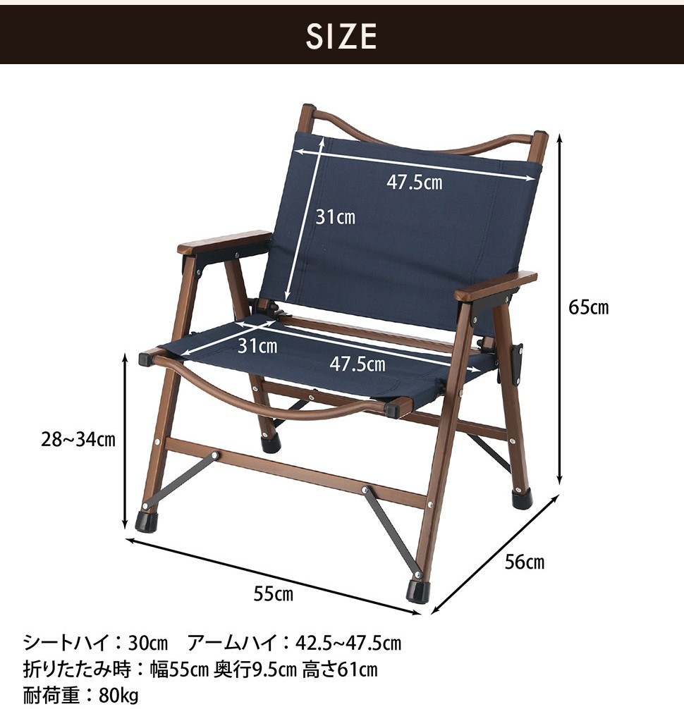 【新品】RAV4 オリジナルチェア レジャーシート 非売品 アウトドア用品 新品】RAV4 オリジナルチェア レジャーシート 非売品 アウトドア