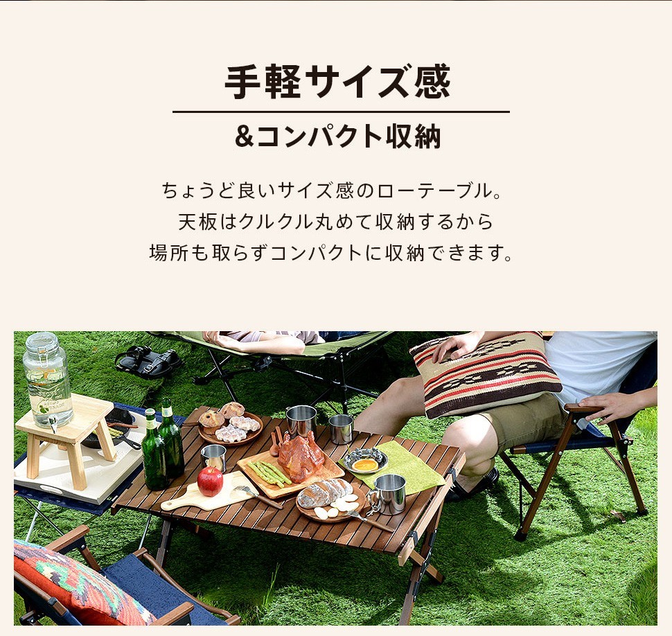 不二貿易 テーブル 折りたたみ コンパクト 木製 収納袋付き