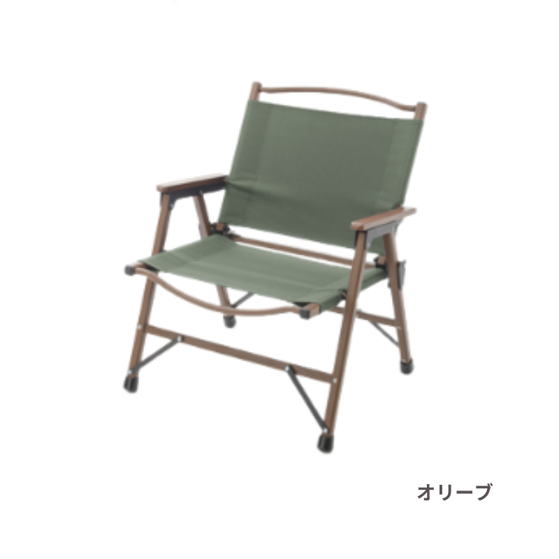 アウトドアチェア 折りたたみ 軽量 コンパクト 椅子