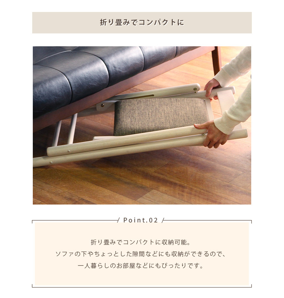 折りたたみチェア 木製 椅子 ダイニング デスク コンパクト おしゃれ