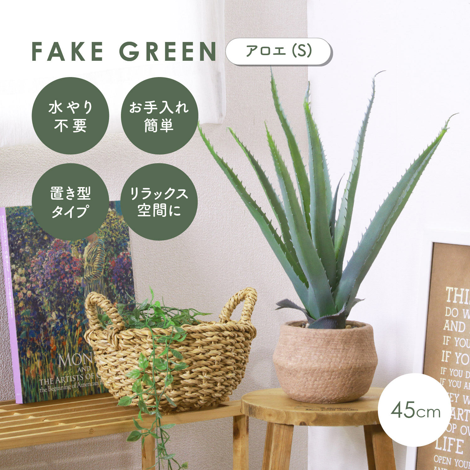 オーダーコメントページ フェイクグリーン 楽天市場】フェイクグリーン ツイストウンベラータ エッグポット（高さ