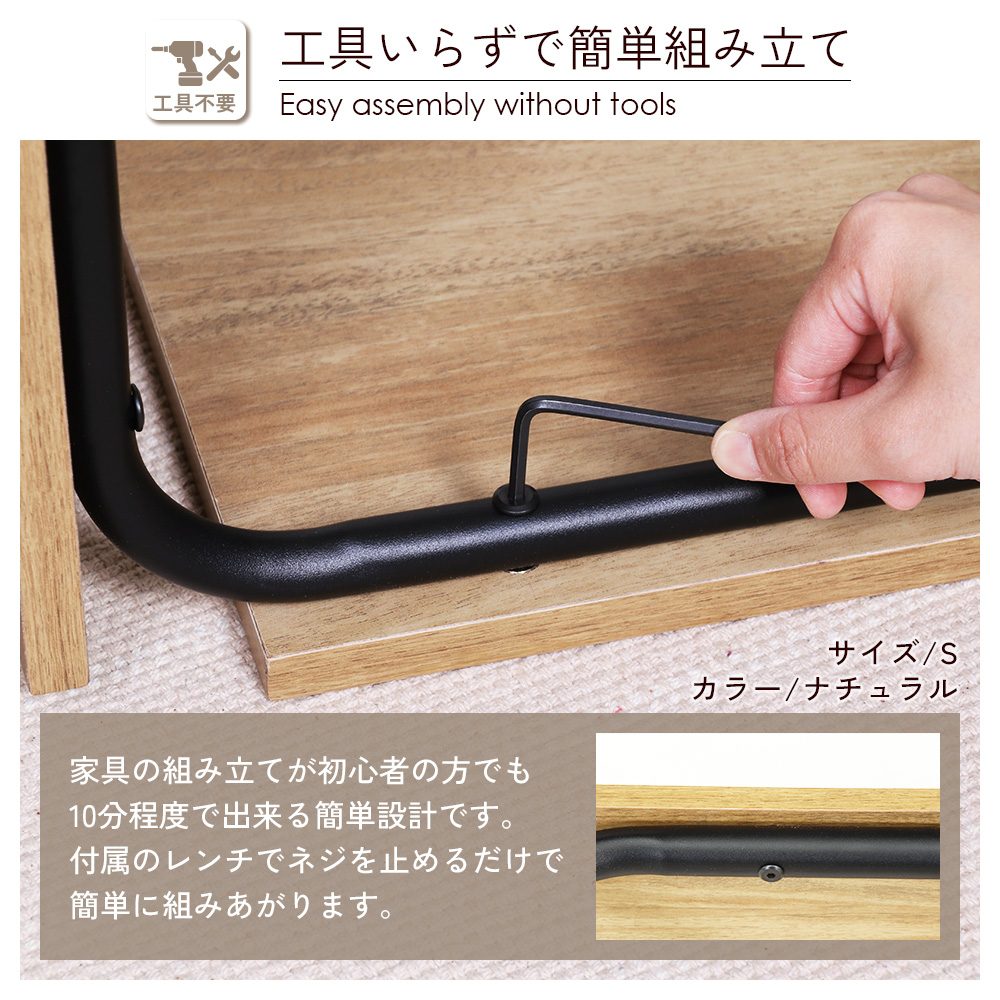 不二貿易（Fuji Boeki） テーブル 2WAY Lサイズ ezbo イジボ 縦置き 横