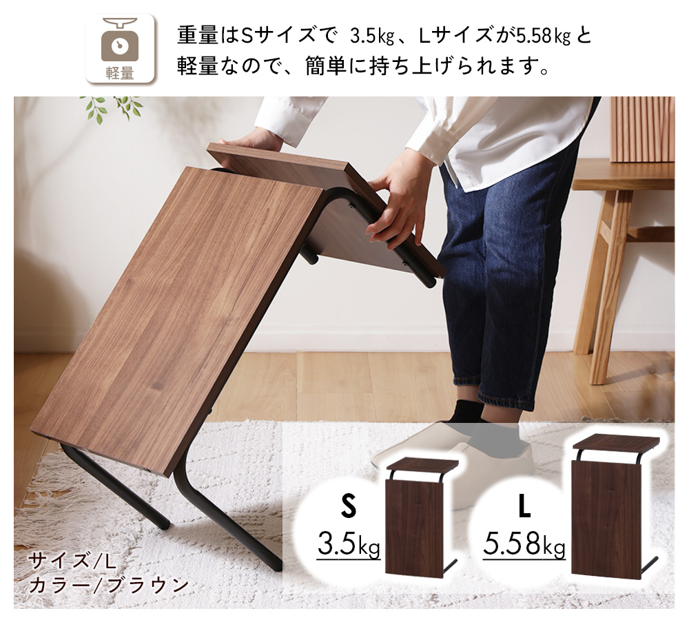 不二貿易（Fuji Boeki） テーブル 2WAY Lサイズ ezbo イジボ 縦置き 横