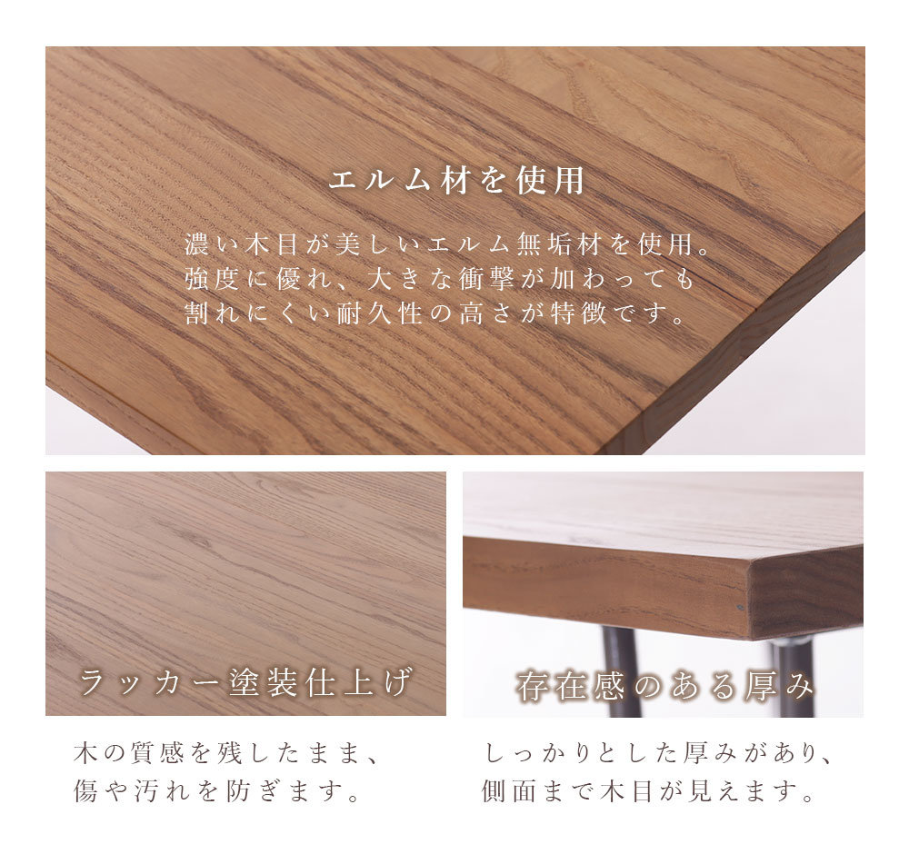ダイニングテーブル 1290テーブル 2人掛け 木製 ヴィンテージ調