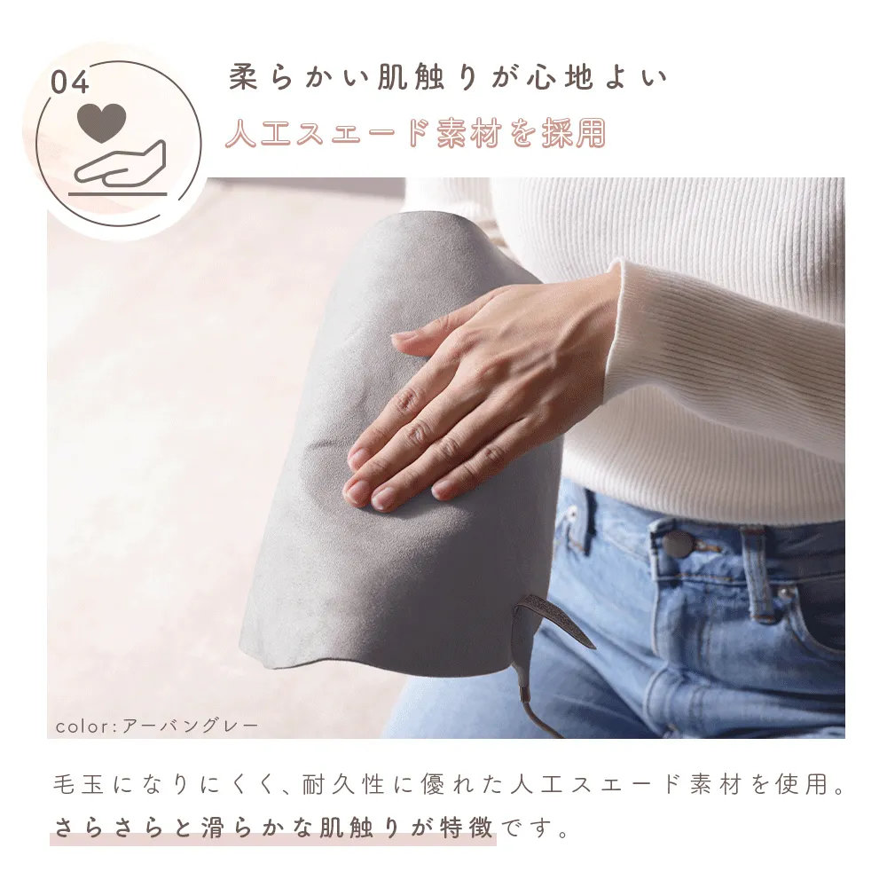 ヒーティングパッド INKO シート型 USB スエード 携帯ヒーター 電気