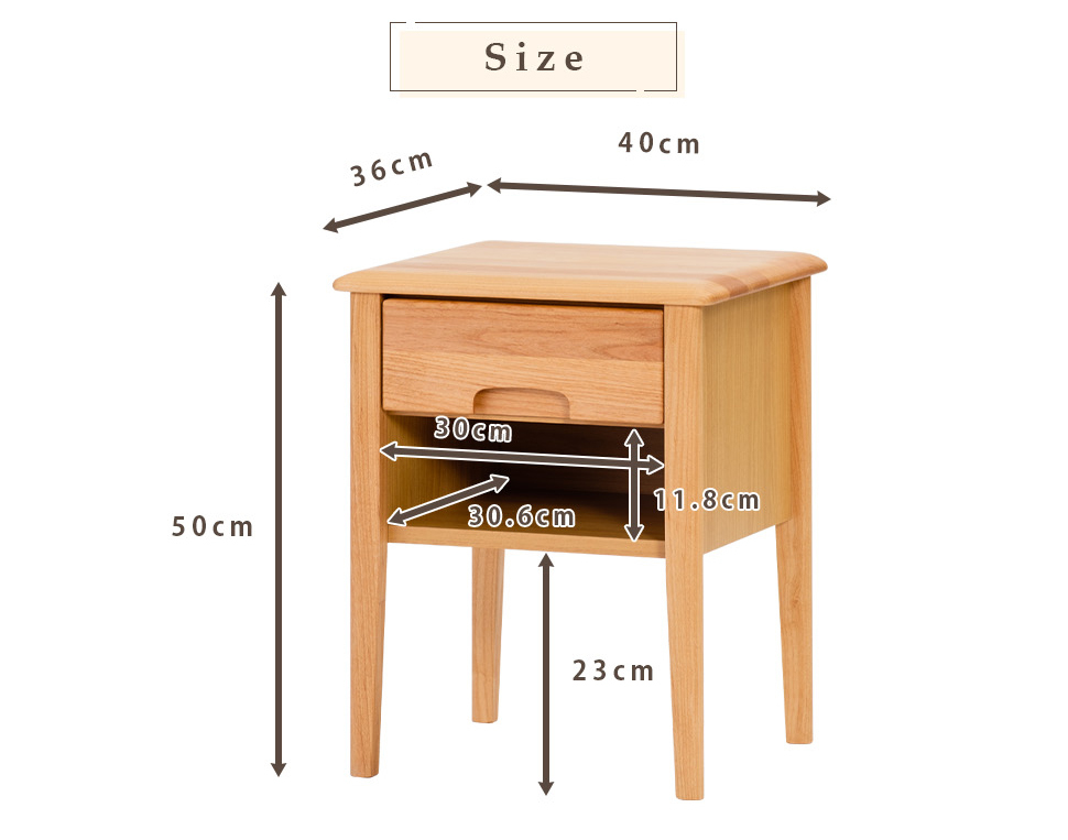 ERIS サイドテーブル 幅40cm 木製 ナイトテーブル 引き出し 棚 電話台