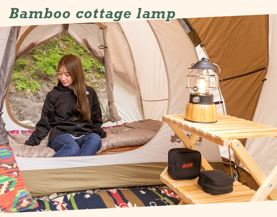 LDEランタン　bambooゆらめきコテージランタン Bamboo ゆらめき・コテージランタン-BE|ギア|野電|ランタン