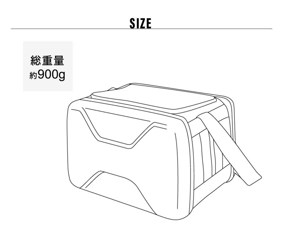 アウトドア 保冷バッグ