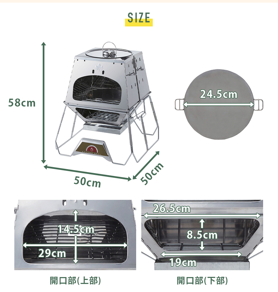 最高の LOGOS THE KAMADO KAMADO No.81064160 ストーブ EMiwa THE