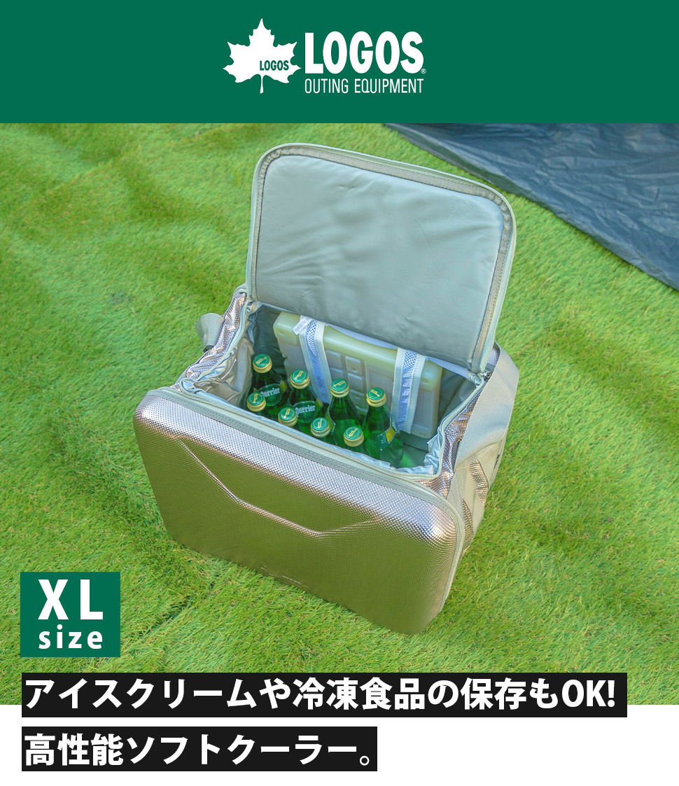 ロゴス 氷点下 XL クーラーボックス クーラーバッグ 保冷 軽量
