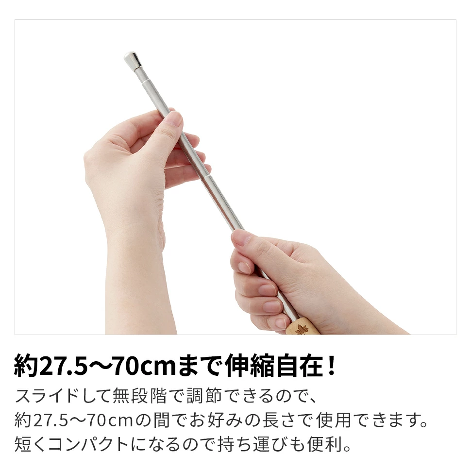ロゴス 火吹き棒 火おこし アウトドア キャンプ バーベキュー