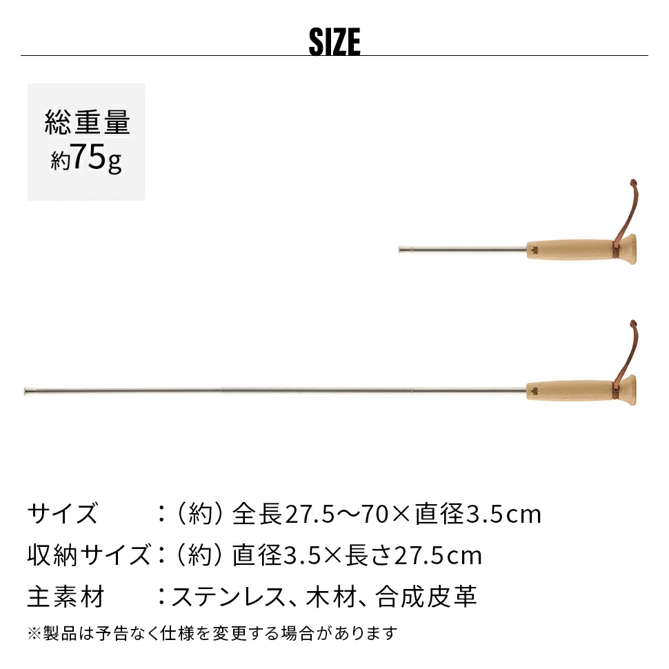 ロゴス 火吹き棒 火おこし アウトドア キャンプ バーベキュー