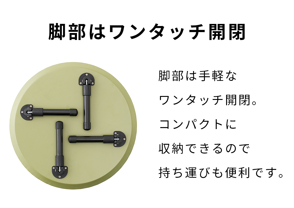 にゃー × LOGO アウトドアこもの ミニテーブル 楽天市場】ロゴス logos スヌーピー SNOOPY ミニテーブル