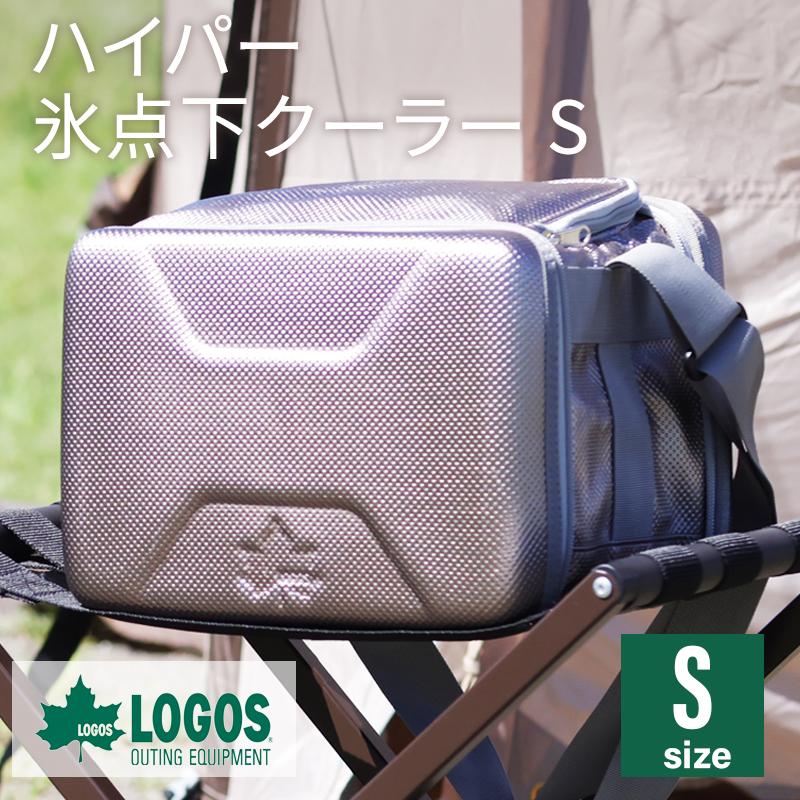 ロゴス 氷点下 S クーラーボックス クーラーバッグ 保冷 軽量