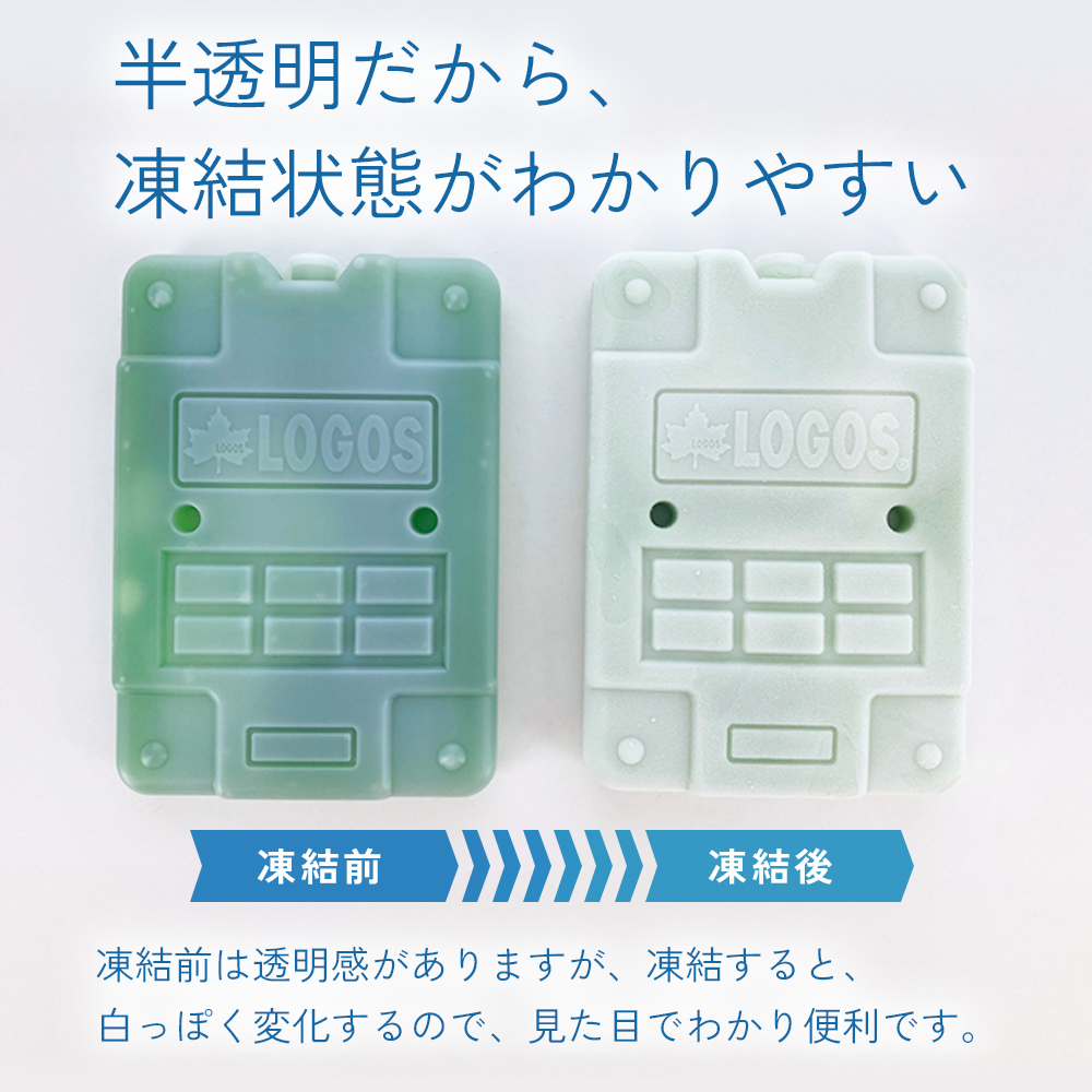 ロゴス 氷点下 M クーラーボックス クーラーバッグ 保冷 強力 倍速 凍結 キャンプ アウトドア