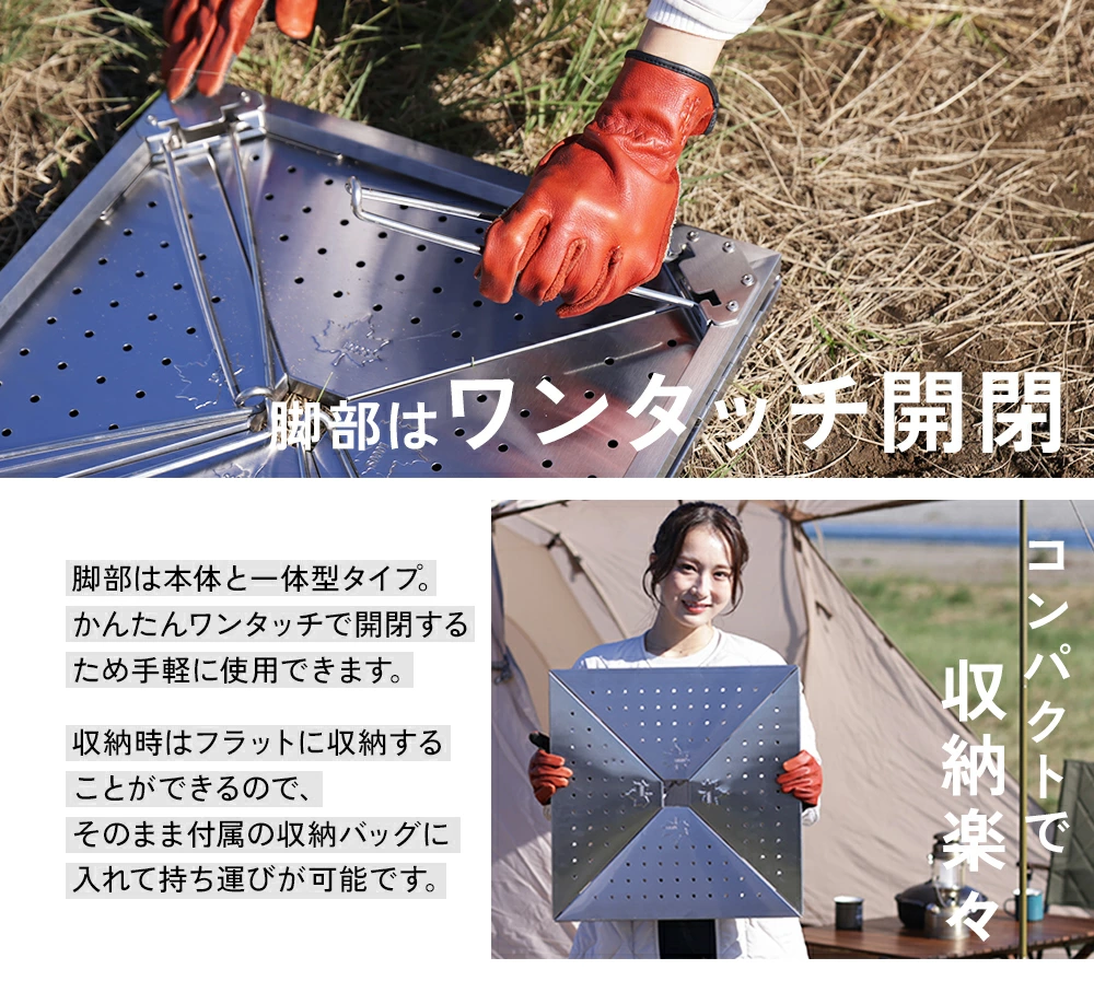 LOGOS ロゴス 耐熱テーブル 2WAY 組立 囲炉裏 タフテーブル 簡単