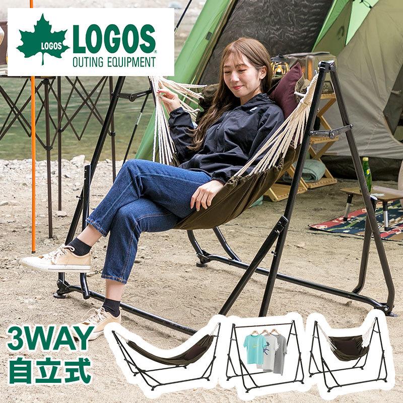 Tradcanvas ワイドバケットチェア|ギア|家具|チェア・ベンチ