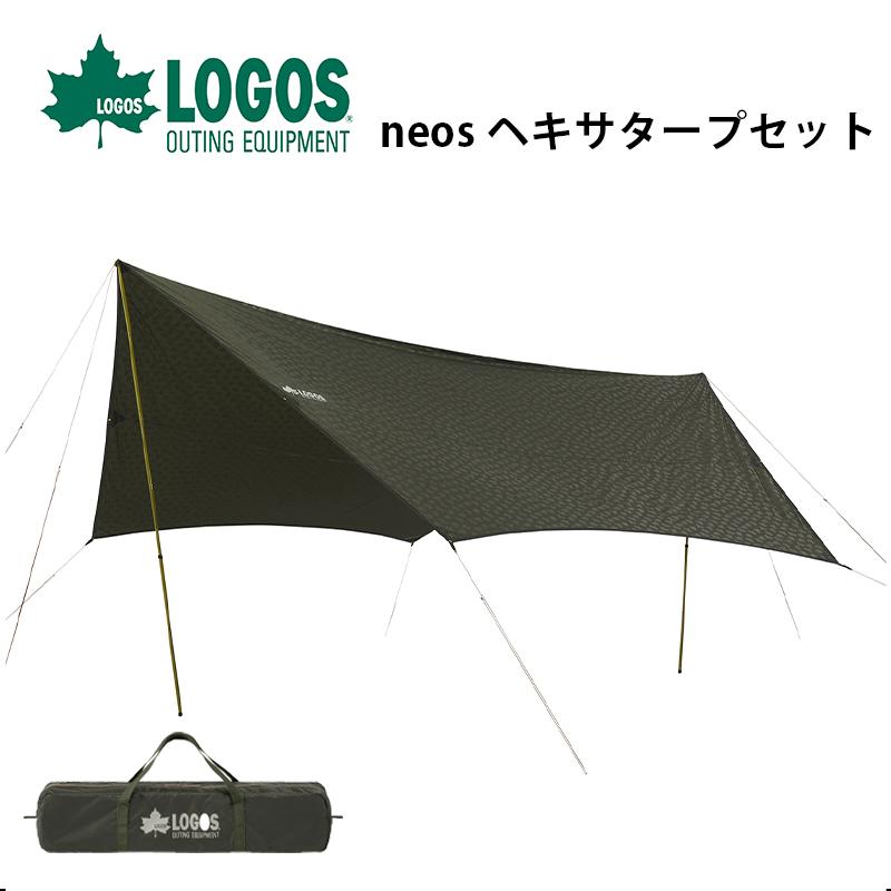 LOGOS アウトドア テント セット Tradcanvas DX・PANEL LOGOS アウトドア テント セット Tradcanvas DX・PANEL