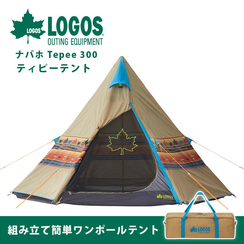 LOGOS アウトドア テント セット Tradcanvas DX・PANEL LOGOS アウトドア テント セット Tradcanvas DX・PANEL