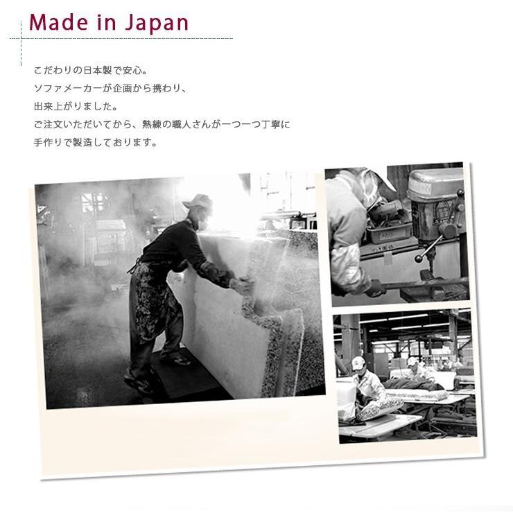 ソファーベッド