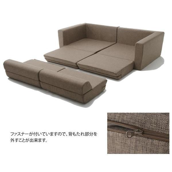 ソファーベッド