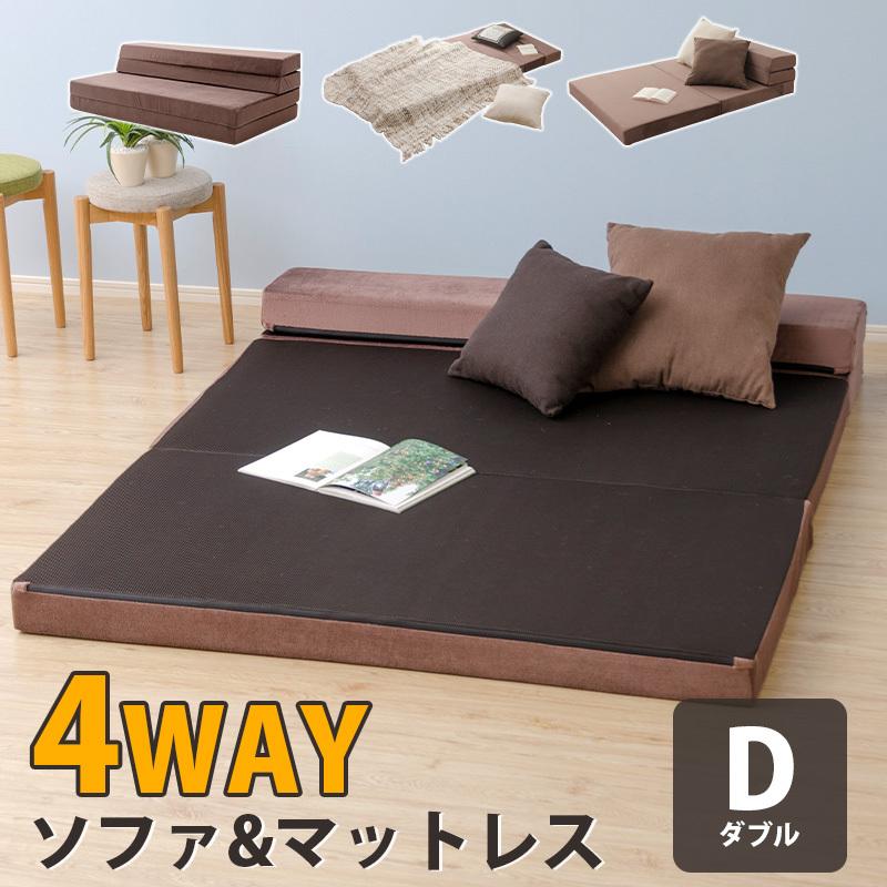 マットレス d