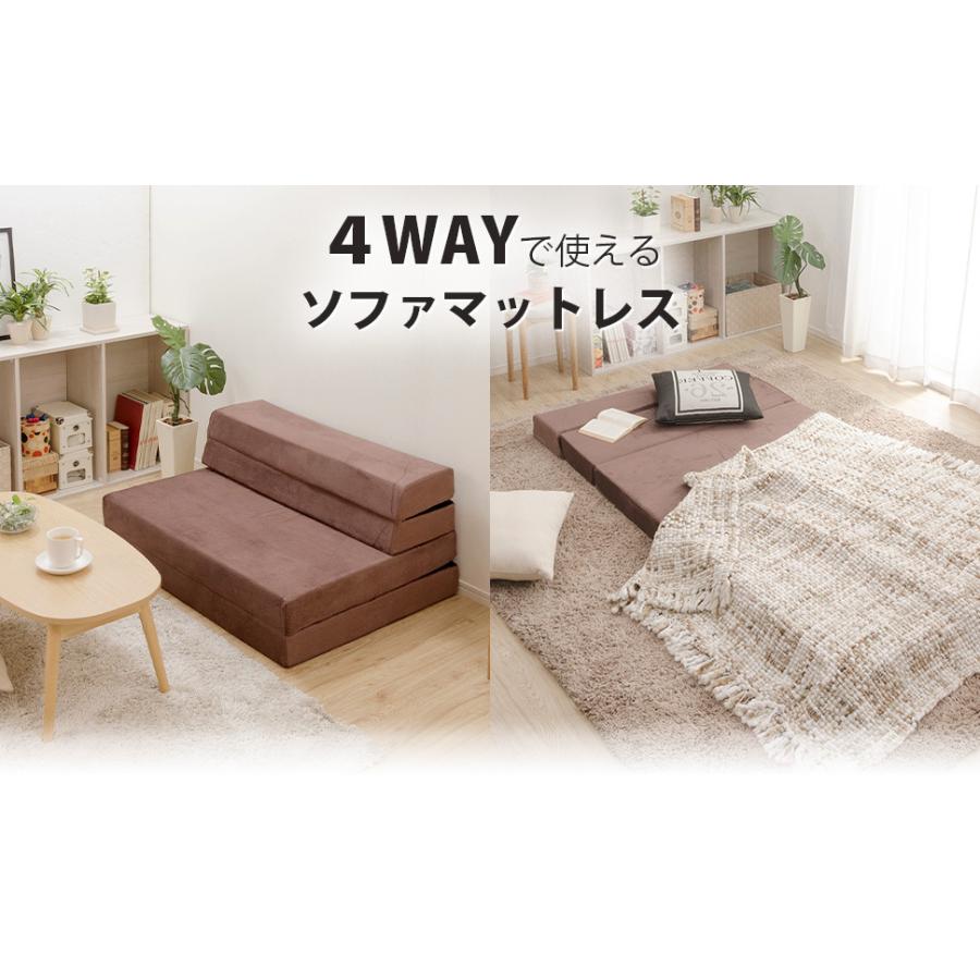 ソファ ベッド ソファーベッド ソファーベット コンパクト 折りたたみソファーベッド