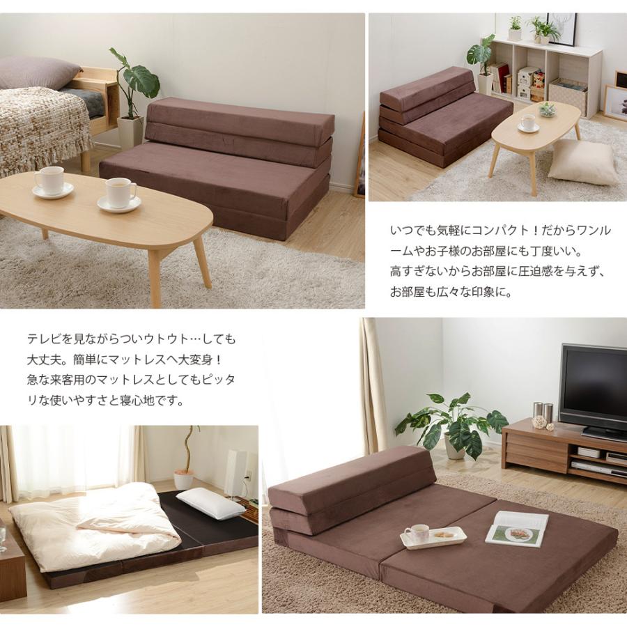 ソファ ベッド ソファーベッド ソファーベット コンパクト 折りたたみソファーベッド