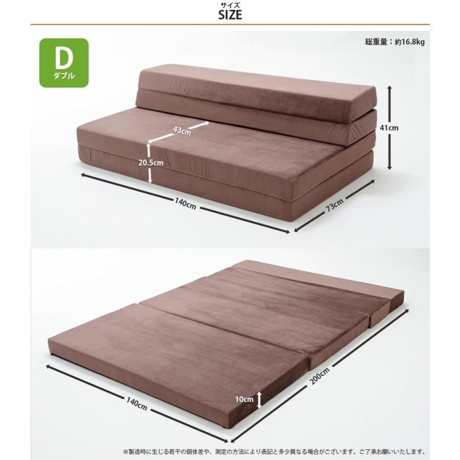ソファ ベッド ソファーベッド ソファーベット コンパクト 折りたたみソファーベッド