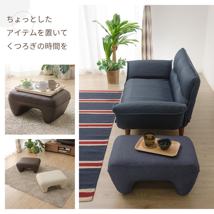 オットマン スツール おしゃれ サイドテーブル 腰かけ 脚置き 足置き カラー 日本製 椅子 チェア 合皮 a220