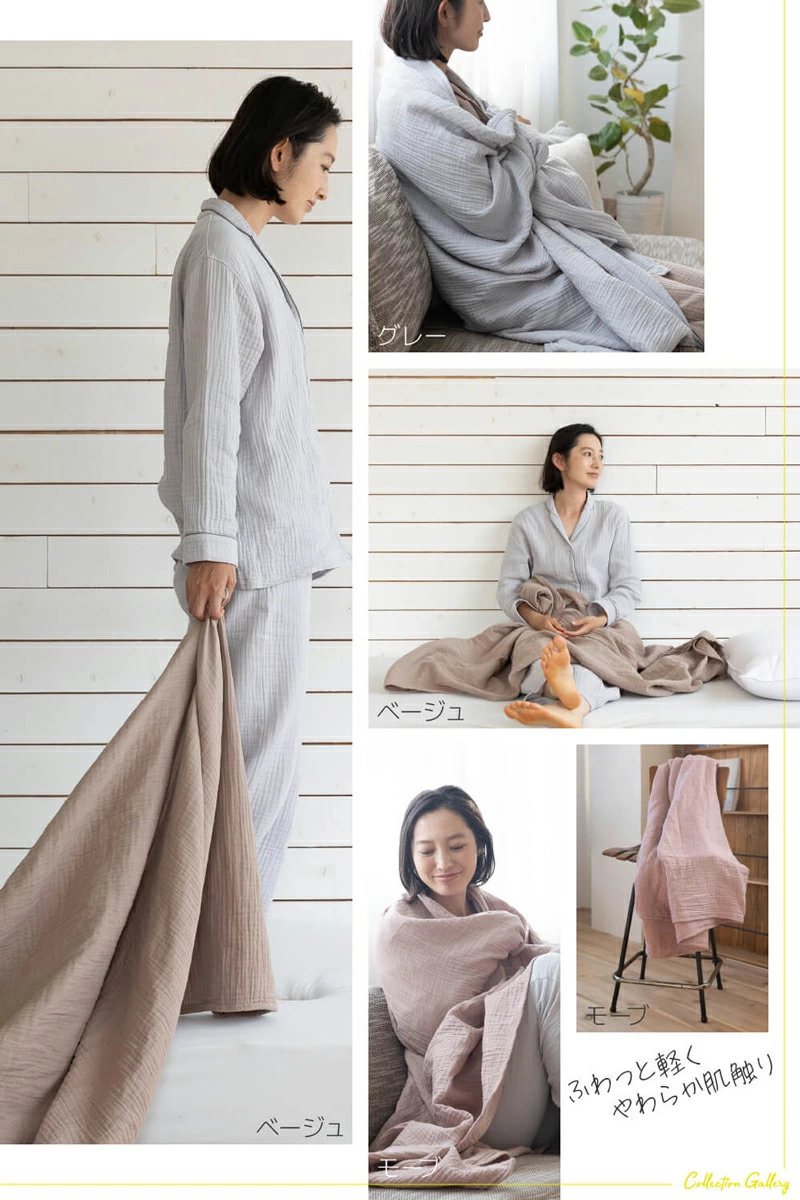 ガーゼ ケット ユクスス シングル 綿100 洗濯可能