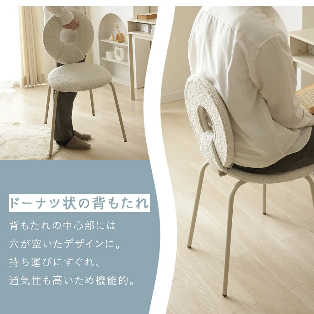 セルタン デスクチェア 椅子 デザインチェア オフィスチェア いす