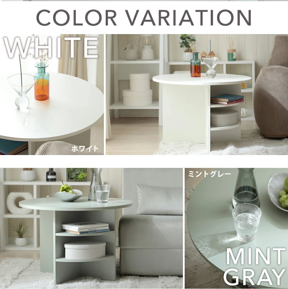 ローテーブル サイドテーブル 木製 円形