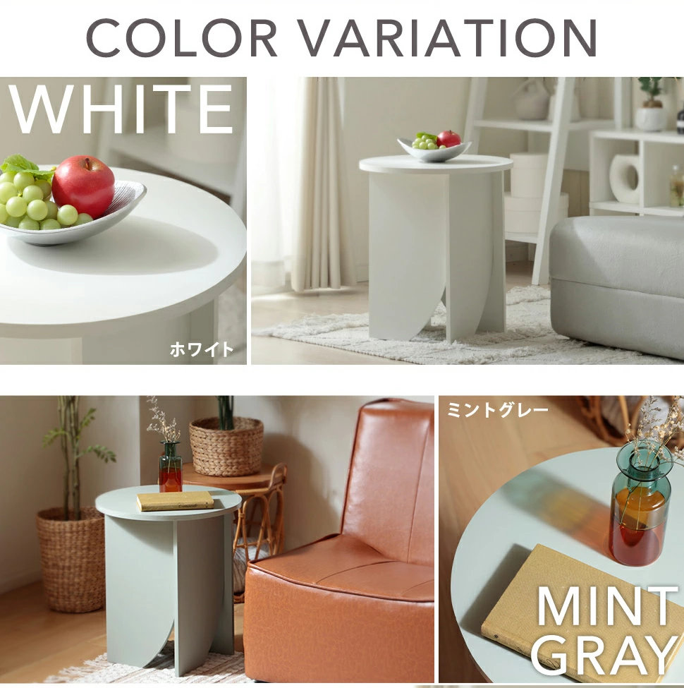 ローテーブル サイドテーブル ミニ 木製 円形