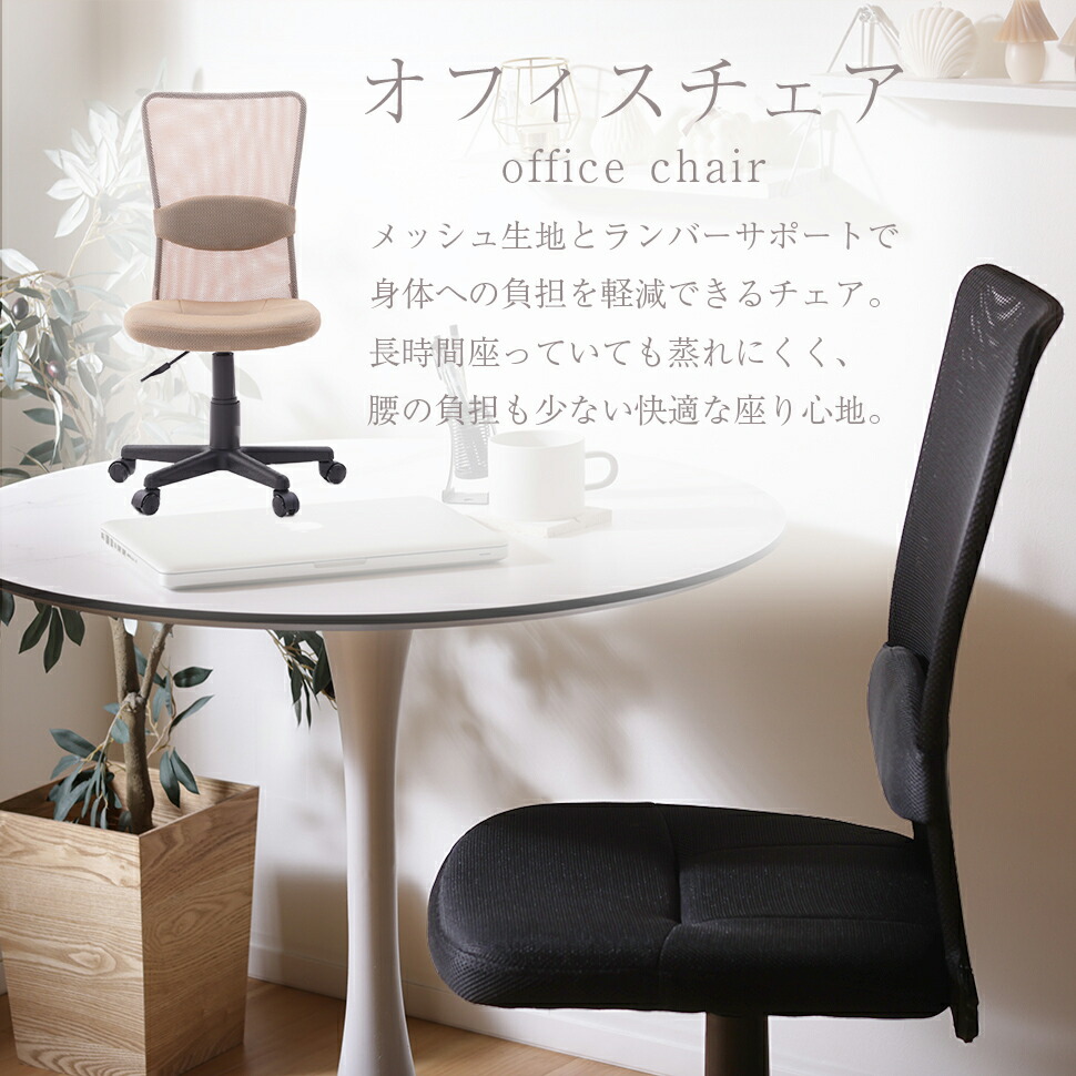 【リヒラン！】セルゼロスマート＋椅子＋付属品　配送料　出店者負担^_^ じぶんdeエステ セルゼロスマート