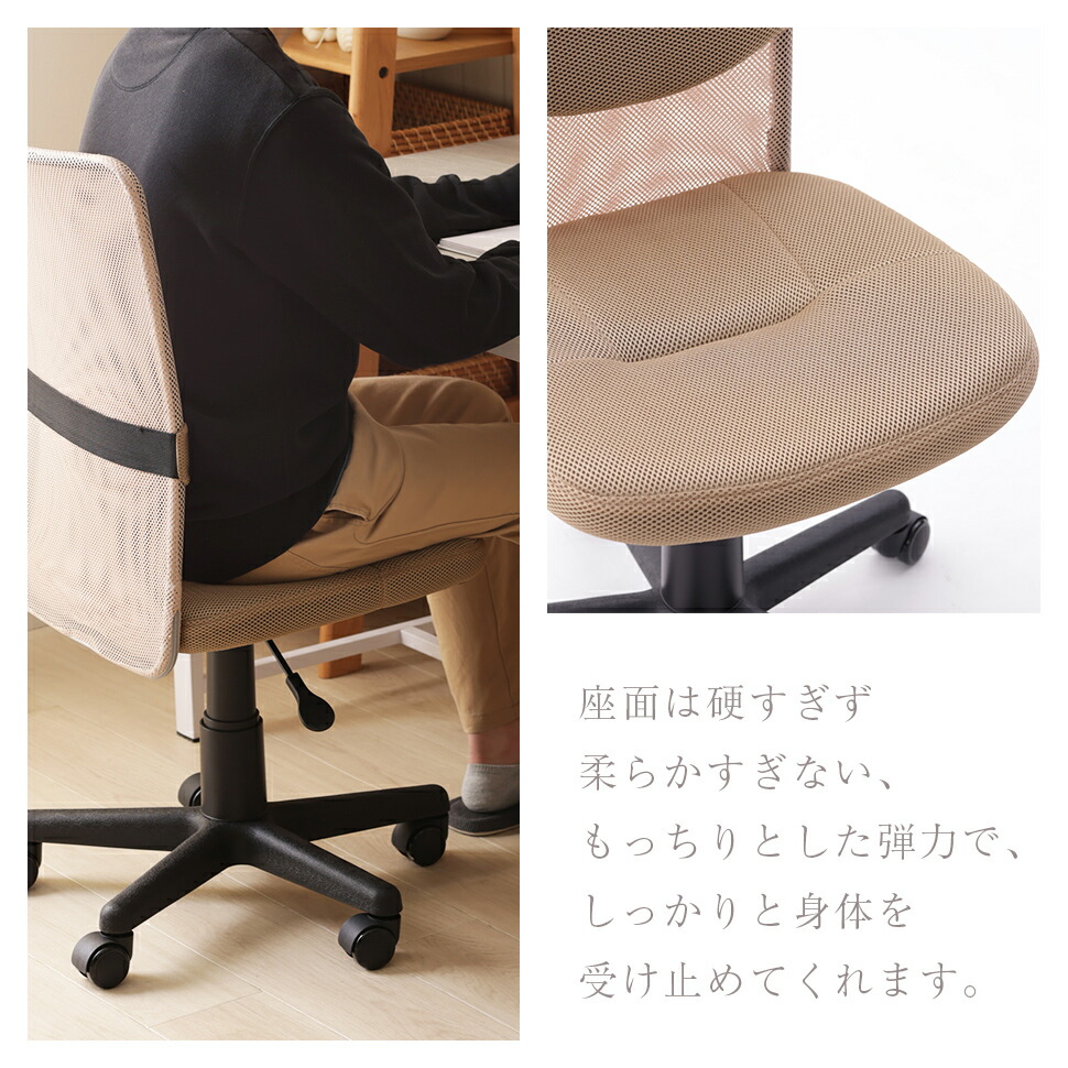 Oliver ラタン メッシュデスクチェア cellutane-tt_tt-np-qzy-0932c4