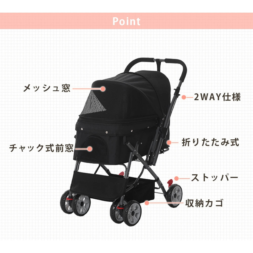 ペットカート ペットキャリー 軽量 折りたたみ 中型犬 小型犬 耐荷重20
